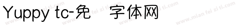 Yuppy tc字体转换